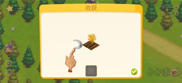 鄉(xiāng)村農(nóng)場(Farm Day Village Farming)