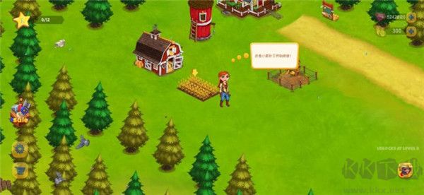 鄉(xiāng)村農(nóng)場(Farm Day Village Farming)