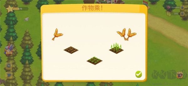 鄉(xiāng)村農(nóng)場(Farm Day Village Farming)