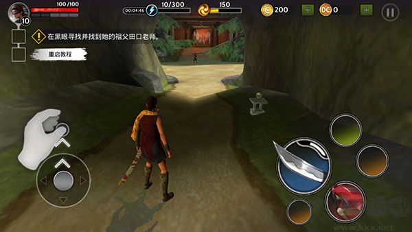 影子獵人的傳說(Ninja Ryoku)