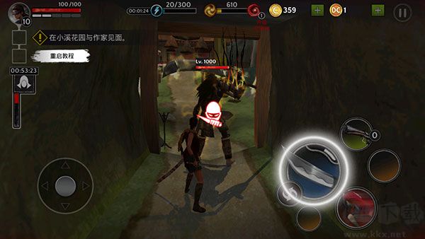 影子獵人的傳說(Ninja Ryoku)