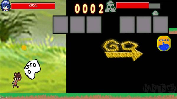 黑色冒險(xiǎn)之快來(lái)找bug