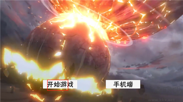 概念紛爭(zhēng)