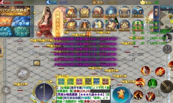 風(fēng)揚(yáng)封神沉默