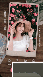 照片拼圖相機(jī)