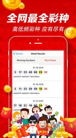 767彩票官網(wǎng)版