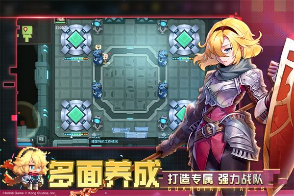 騎士喚醒冠軍之劍的奇幻冒險(xiǎn)