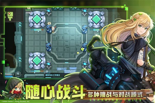 騎士喚醒冠軍之劍的奇幻冒險(xiǎn)