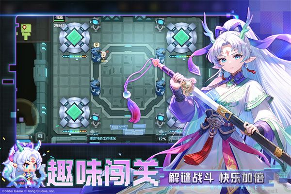 騎士喚醒冠軍之劍的奇幻冒險(xiǎn)