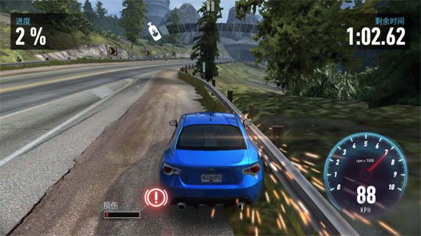 極品飛車14重制版