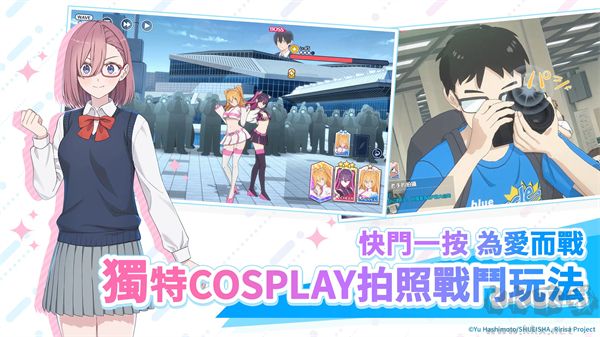 2.5次元的誘惑天使們的舞臺(tái)(Angels on Stage!)