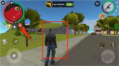 都市守護(hù)者