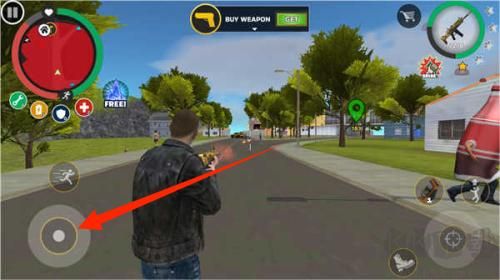 都市守護(hù)者