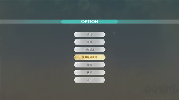 偶像大師星耀季節(jié)