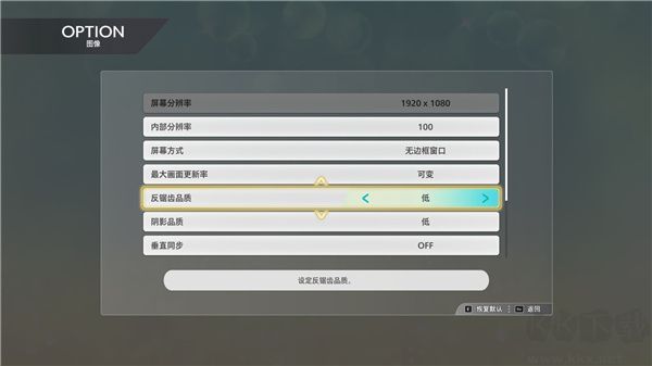 偶像大師星耀季節(jié)