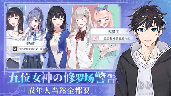 職場(chǎng)浮生記