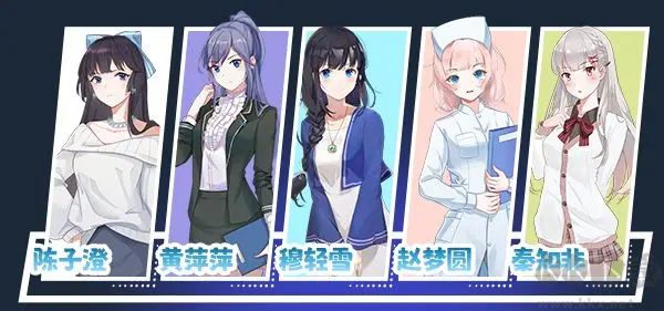 職場(chǎng)浮生記