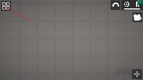 甜瓜游樂(lè)場(chǎng)圣