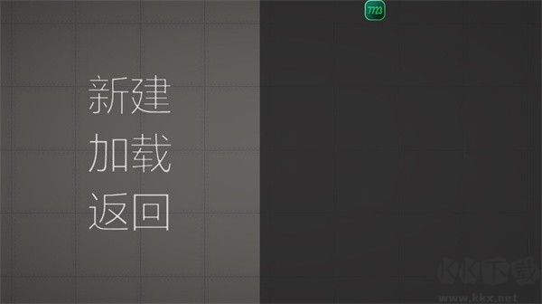 甜瓜游樂(lè)場(chǎng)圣