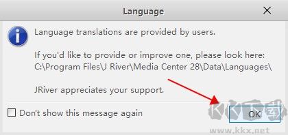 JRiver Media Center(媒體播放器)
