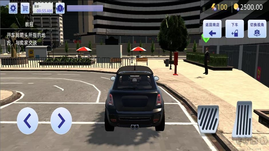 創(chuàng)業(yè)大亨物語