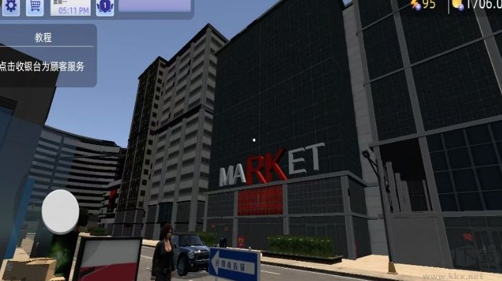 創(chuàng)業(yè)大亨物語