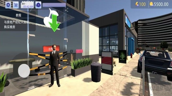 創(chuàng)業(yè)大亨物語