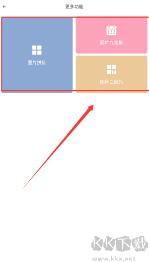 時(shí)間相機(jī)