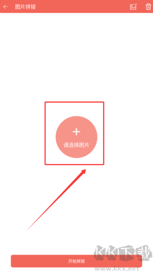 時(shí)間相機(jī)