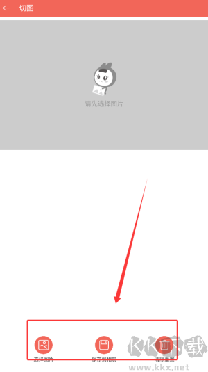 時(shí)間相機(jī)