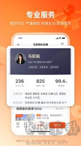 瀚海法拍網(wǎng)