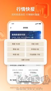 瀚海法拍網(wǎng)