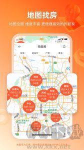 瀚海法拍網(wǎng)