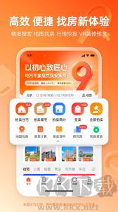 瀚海法拍網(wǎng)