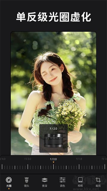 ReLens大光圈虛化單反相機專業(yè)版