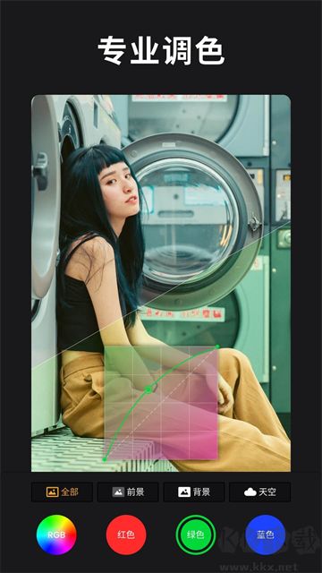 ReLens大光圈虛化單反相機專業(yè)版