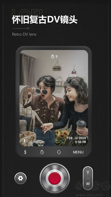 LoFiCam相機(jī)app