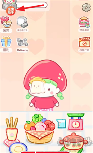 糖葫蘆達(dá)人