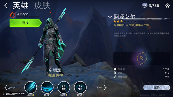 魔法時(shí)代(Age of Magic)