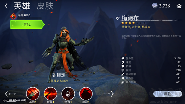 魔法時(shí)代(Age of Magic)