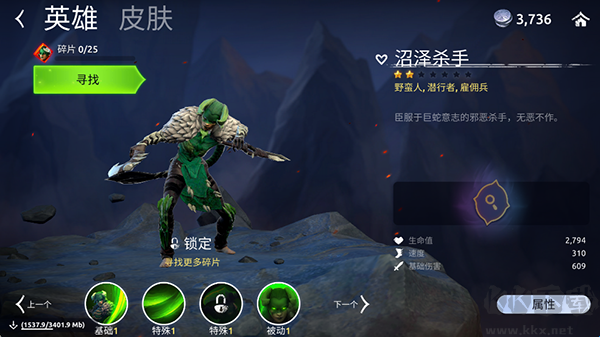 魔法時(shí)代(Age of Magic)