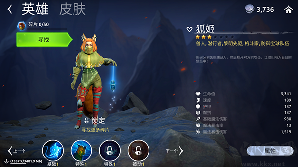 魔法時(shí)代(Age of Magic)