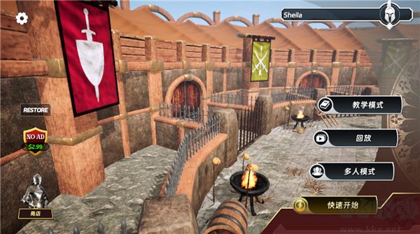 半血?jiǎng)Χ?HalfBlood)