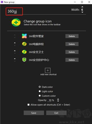 Taskbar Groups(任務(wù)欄圖標(biāo)分組工具)