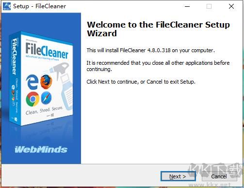 FileCleaner官方版(文件清理工具)