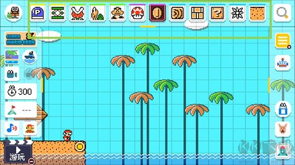 超級(jí)馬里奧制造世界引擎