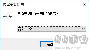 VSO ConvertXtoHD高清視頻格式轉(zhuǎn)換器