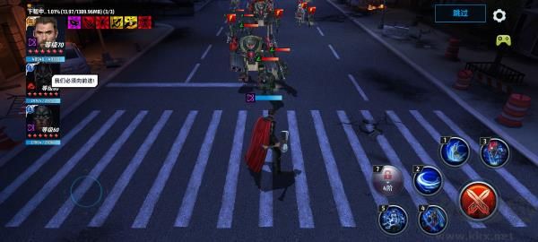 漫威未來(lái)之戰(zhàn)