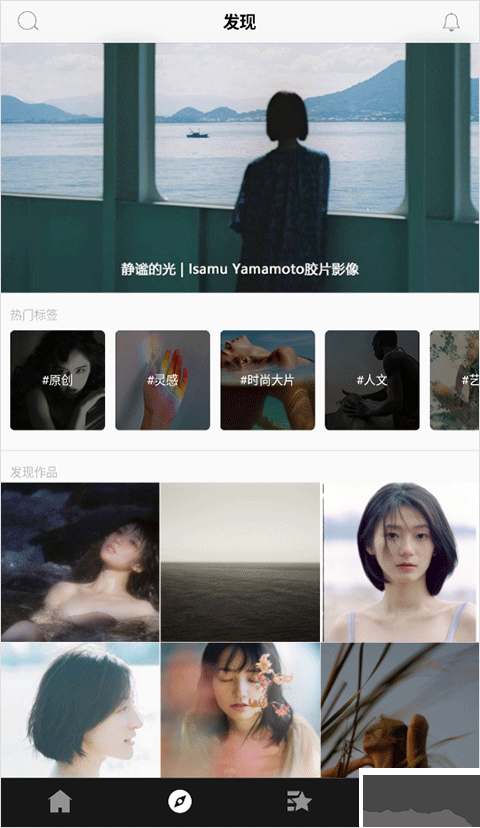 CNU視覺聯(lián)盟