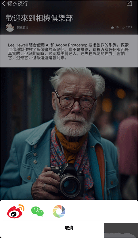 CNU視覺聯(lián)盟